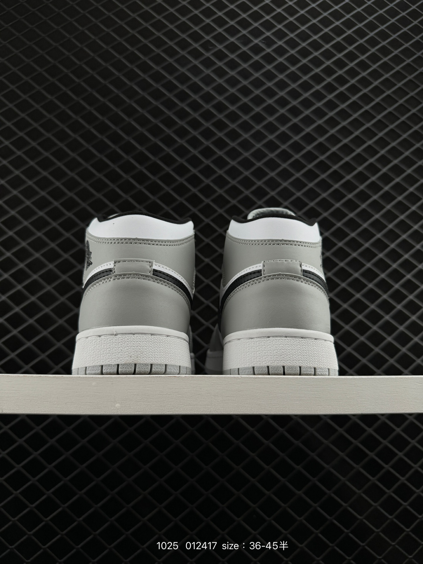 Nike AIR JORDAN 1 RETRO HIGH